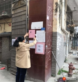 广西陆川县：防疫反邪正当时 凝心聚力促发展