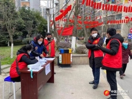 四川省成都市金牛区积极开展防疫、防邪“双防”工作