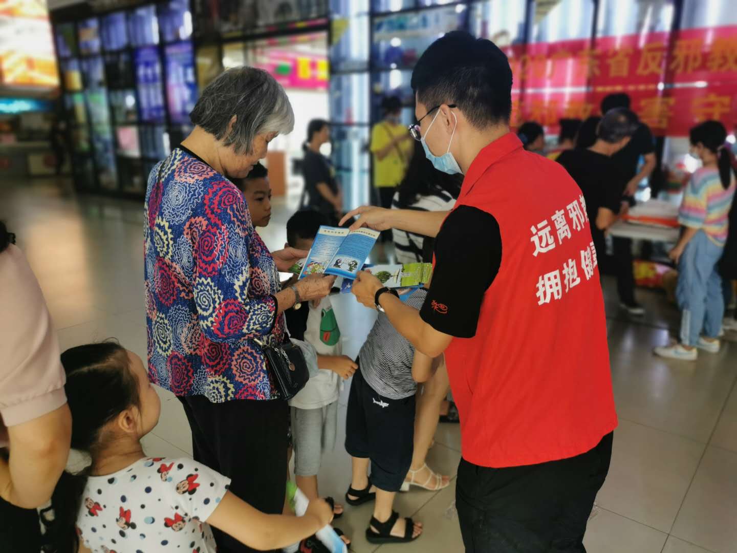 å¹¿ä¸œé¾™åŽåŒºå¼€å±•â€œ2020å¹´å¹¿ä¸œçœåé‚ªæ•™å®£ä¼ å‘¨â€ç³»åˆ—æ´»åŠ¨  
