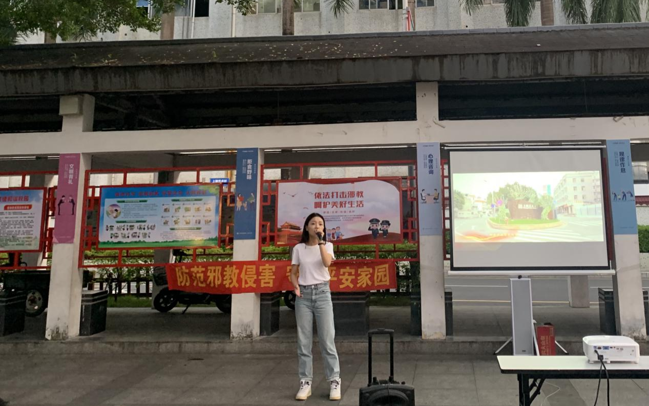 广东深圳开展反邪教歌曲宣传活动  