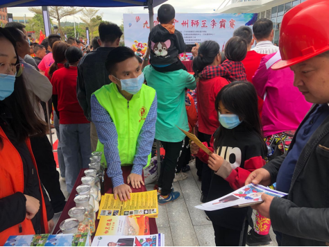 广东黄埔：防范邪教侵害·守护平安家园  