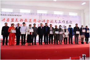 内蒙古兴安盟隆重举办农牧民群众反邪教文艺展演活动  