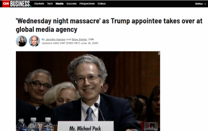 美国官媒养的反华恶狗，终于把他们自己给咬了
