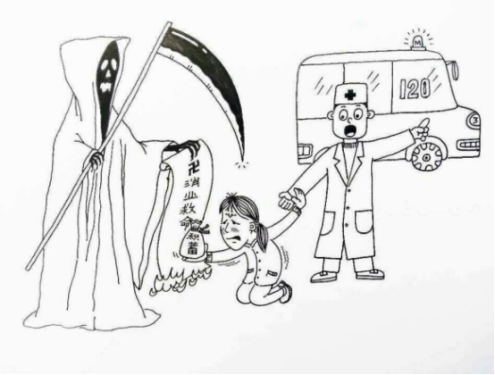 邪教“法轮功”宣称能拯救信徒于新冠病毒肺炎