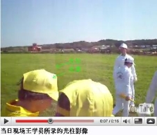 破解“修炼人的功柱”
