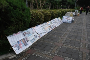 大陆客为何对我们这么冷漠（图）
