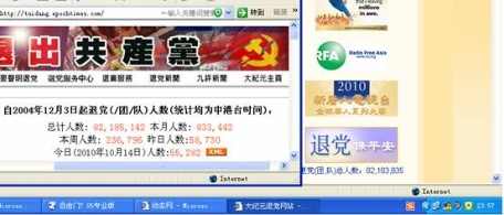“三退”数字为何变来变去？