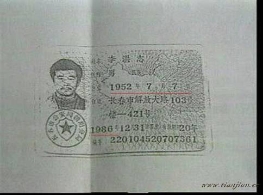 “5·13”是个见证日
