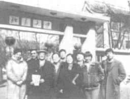 我所认识的李洪志