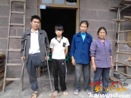 门徒会害了袁老汉一家（图）
