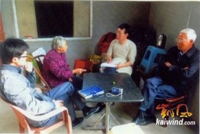 全能神毁了姑嫂两个幸福的家庭（图）
