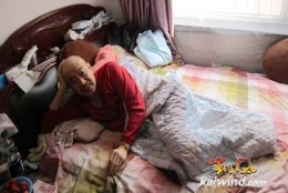 练功练出“绝症”（图）