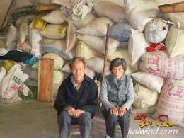 “三赎基督”差点害了我的命（图）