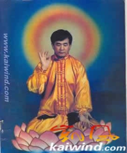 “师父”是弟子造假的“榜样”（图）
