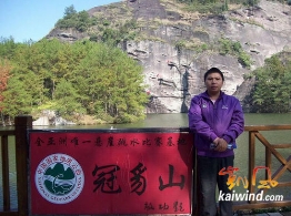 法轮功害卢耀财学业荒废（图）