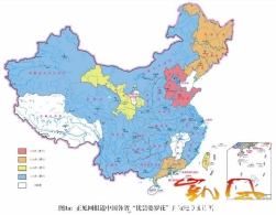 “优昙婆罗花”只是虫卵壳（图）
