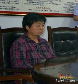 王成芬：全能神骗了我的养老钱（图）