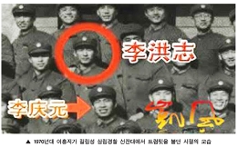 “活摘”是拙劣的国际欺骗闹剧（四）　