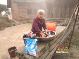 范育芬：全能神害得我一贫如洗（图）