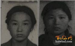再也找不到纯真可爱的小妹了（图）