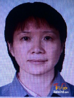 叶红芳：法轮功毁了我的幸福生活