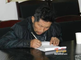 三赎基督害我家破人亡（图）