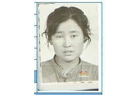 痴迷法轮功让王志强走上了绝路（图）