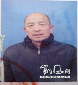 “消业”要了吴小青的命（图）