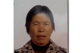 赵兴峰：法轮功害死我妻子（图）