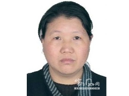 王发敏有病不医治早逝（图）