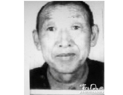 “消业”害死了刘洪生（图）