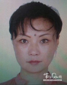 刘雅文:“消业”害了我的亲人
