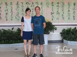 特别的复婚照（图）