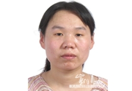 全能神害死了我妻子（图）