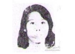 王翠媛死的好惨（图）