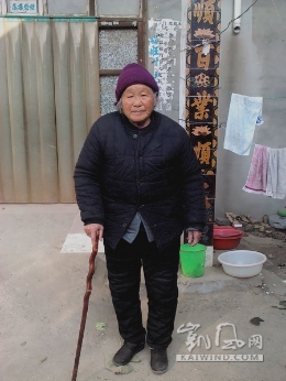 “练功”的福报（图）