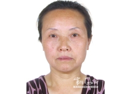 曾经的迷途（图）