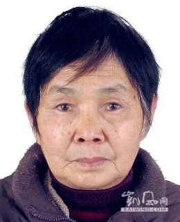 姑母在拒医拒药中去世（图）