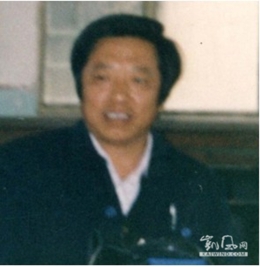 高维荣:法轮功害死了我丈夫