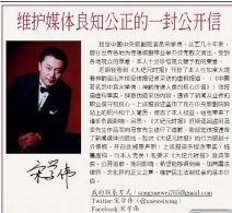 啥叫贼性难改？这就是！（图）