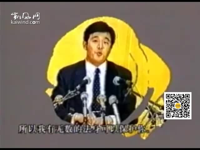 最萌教主：我有无数的“法身”(视频)
