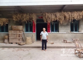 信“三赎基督”让我家破人亡