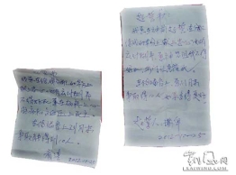 对忠实信徒该舍就舍、该砍就砍（图）