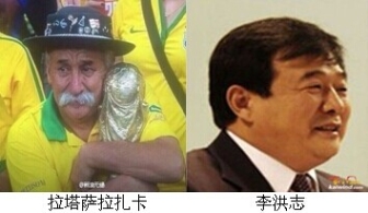 世界足球与法轮功乌龙技艺大比拚（图）