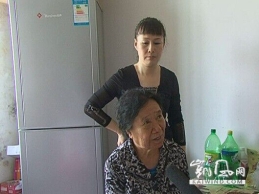 王秋菊：我重新燃起了生活的希望（图）