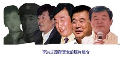为周锦兴挑战义举点赞
