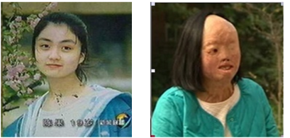 <b>浴火重生，陈果归来(图)</b>