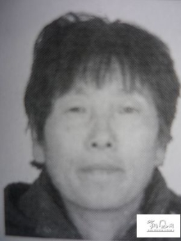 《转法轮》夺走了姑姑的生命（图)