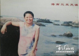 李淑华:法轮功曾害我抛家弃子