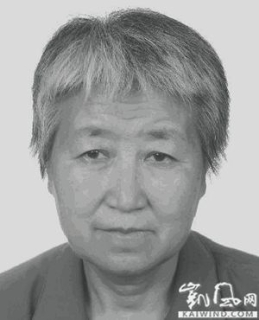 法轮功索走了母亲的命（图）